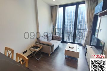1 Bedroom Condo for rent in The Line Asoke - Ratchada, Din Daeng, Bangkok near MRT Phra Ram 9