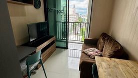 1 Bedroom Condo for sale in Din Daeng, Bangkok near MRT Huai Khwang