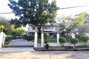 House for sale in Panya Village Pattanakarn, Suan Luang, Bangkok
