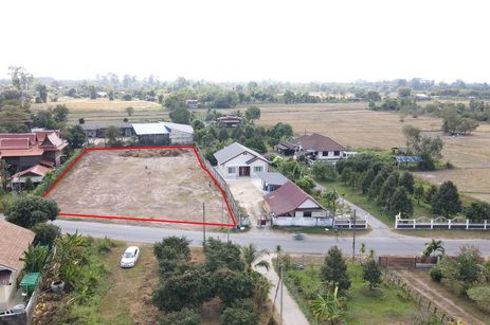 Land for sale in Sai Mun, Nakhon Nayok