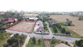 Land for sale in Sai Mun, Nakhon Nayok