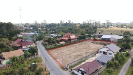 Land for sale in Sai Mun, Nakhon Nayok