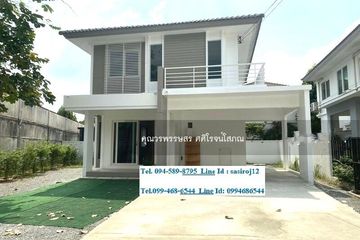 3 Bedroom House for rent in Pruklada 2 Bangyai, Bang Mae Nang, Nonthaburi