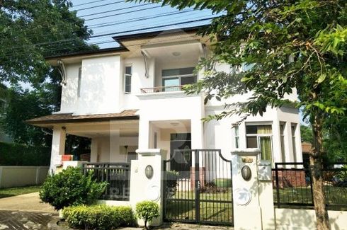 4 Bedroom House for sale in Anaville Suvarnabhumi, Lam Pla Thio, Bangkok