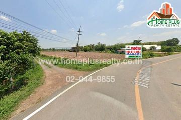 Land for sale in Tha Yiam, Phichit