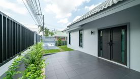 3 Bedroom House for sale in Nong Prue, Chonburi