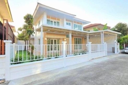 4 Bedroom House for sale in Phimon Rat, Nonthaburi