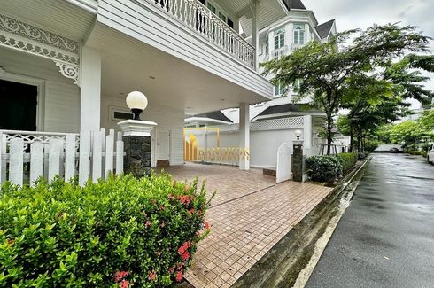 4 Bedroom House for rent in Fantasia Villa 4, Bang Na, Bangkok near MRT Si Iam