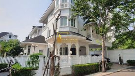 4 Bedroom House for rent in Fantasia Villa 4, Bang Na, Bangkok near MRT Si Iam