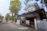 4 Bedroom House for sale in Min Buri, Bangkok near MRT Min Buri