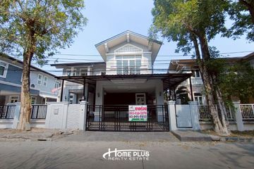 4 Bedroom House for sale in Min Buri, Bangkok near MRT Min Buri