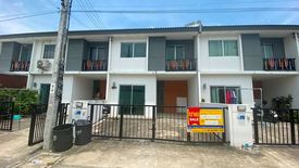 Townhouse for sale in Krathum Rai, Bangkok