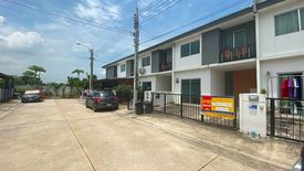 Townhouse for sale in Krathum Rai, Bangkok