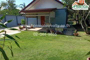 Land for sale in Bueng Nakhon, Prachuap Khiri Khan