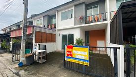 Townhouse for sale in Krathum Rai, Bangkok