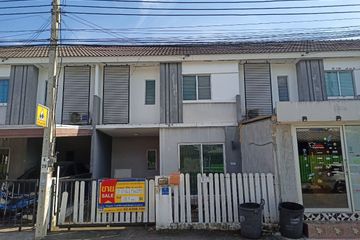 Townhouse for sale in Baan Pruksa 78 Chalong Krung-Ladkrabang Industrial Estate, Lam Pla Thio, Bangkok