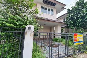 House for sale in THE CENTRO RAMINDRA, Khan Na Yao, Bangkok near MRT Synphaet