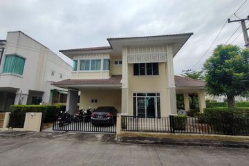 3 Bedroom House for sale in Nong Hoi, Chiang Mai