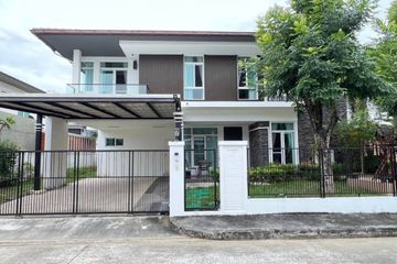 4 Bedroom House for rent in Mae Hia, Chiang Mai