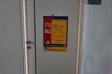 Condo for sale in A Space Kaset-Nawamin, Lat Phrao, Bangkok