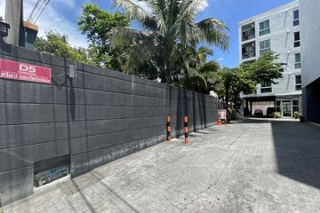 Condo for sale in D 5 Condo, Nuan Chan, Bangkok