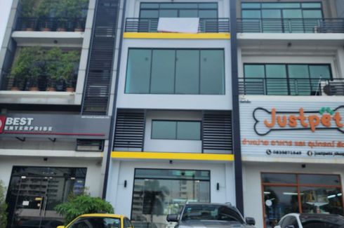 Office for rent in H-Cape Biz Sector On-Nut, Prawet, Bangkok