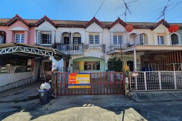 Townhouse for sale in Bang Chan, Bangkok