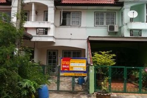 Townhouse for sale in Krathum Rai, Bangkok