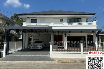 4 Bedroom House for rent in Khlong Song Ton Nun, Bangkok