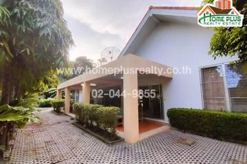 4 Bedroom House for sale in Bang But, Rayong