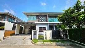 4 Bedroom House for sale in Prawet, Bangkok