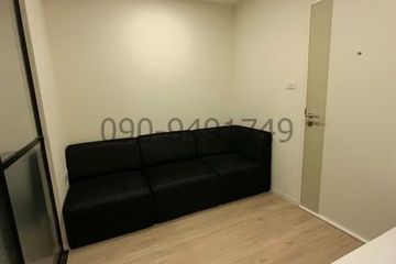 1 Bedroom Condo for rent in Lat Krabang, Bangkok