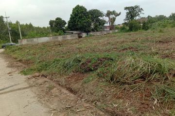 Land for sale in Phlu Ta Luang, Chonburi