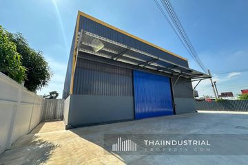 Warehouse / Factory for rent in Bang Chalong, Samut Prakan