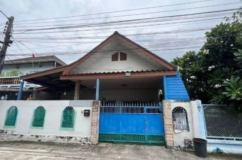 3 Bedroom House for sale in Min Buri, Bangkok