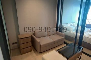 1 Bedroom Condo for rent in Chom Phon, Bangkok near BTS Ladphrao Intersection