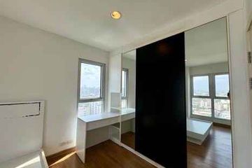 1 Bedroom Condo for sale in Centric Ratchada - Suthisan, Din Daeng, Bangkok near MRT Sutthisan