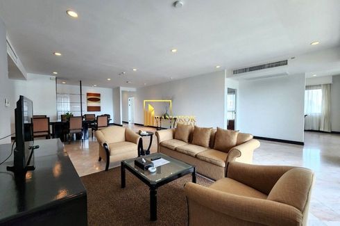3 Bedroom Apartment for rent in Somerset Park Suanplu, Thung Maha Mek, Bangkok near MRT Lumpini