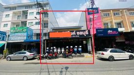 3 Bedroom Commercial for sale in Nong-Kham, Chonburi