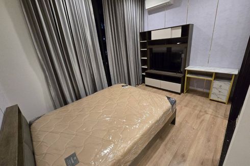 1 Bedroom Condo for rent in Noble Around Ari, Sam Sen Nai, Bangkok near BTS Ari