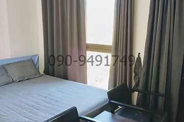 1 Bedroom Condo for rent in Bang Na, Bangkok near BTS Udom Suk