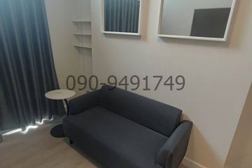 1 Bedroom Condo for rent in Bang Na, Bangkok near BTS Udom Suk