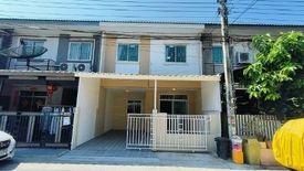 3 Bedroom Townhouse for sale in Bang Chan, Bangkok