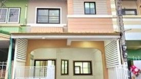 4 Bedroom Townhouse for sale in Bang Bua Thong, Nonthaburi