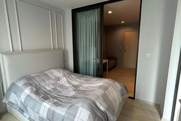 1 Bedroom Condo for sale in Life One Wireless, Lumpini, Bangkok near BTS Ploen Chit