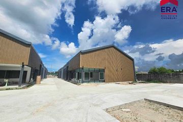 Warehouse / Factory for sale in Nong Mai Daeng, Chonburi