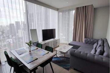 2 Bedroom Condo for rent in Celes Asoke, Khlong Toei Nuea, Bangkok near BTS Asoke