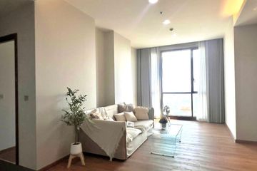 3 Bedroom Condo for sale in Quattro by Sansiri, Khlong Tan Nuea, Bangkok near BTS Thong Lo