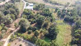 Land for sale in Nam Phrae, Chiang Mai