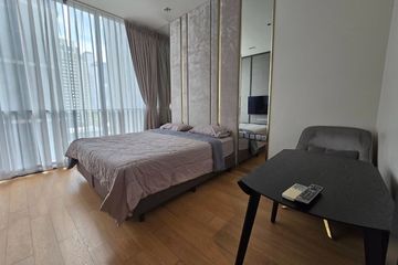 1 Bedroom Condo for Sale or Rent in 28 Chidlom, Lumpini, Bangkok near BTS Chit Lom